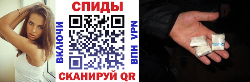 Amphetamine Premium Гусиноозёрск