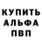 Метадон methadone Holms65
