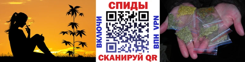 БУТИРАТ 99%  Купить  Гусиноозёрск 