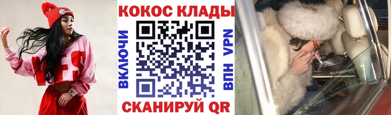 Купить  Гусиноозёрск  Cocaine Боливия 
