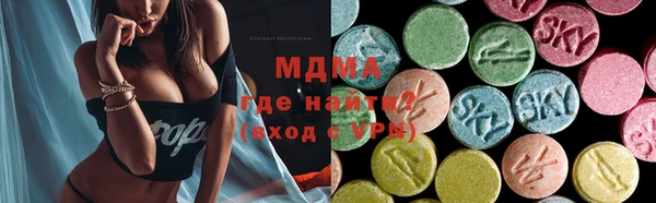 гашишное масло Зерноград