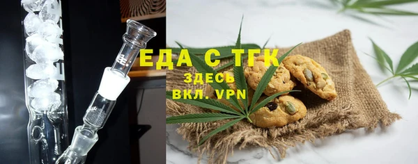 MDMA Premium VHQ Зеленокумск