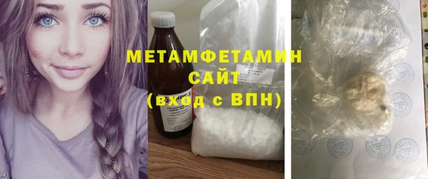 прущая мука Зеленодольск