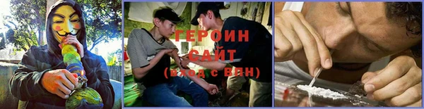 прущая мука Зеленодольск