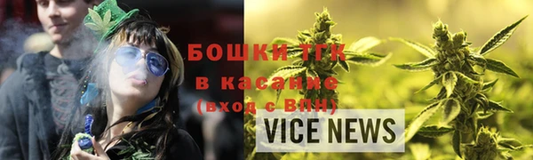 гашишное масло Зерноград