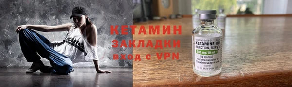 прущая мука Зеленодольск