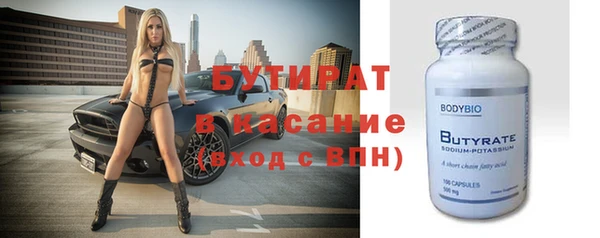 гашишное масло Зерноград