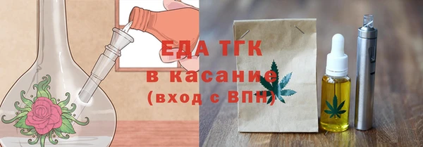 2c-b Инта