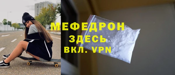 гашишное масло Зерноград