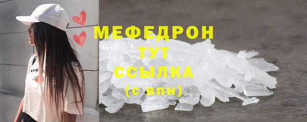 гашишное масло Зерноград
