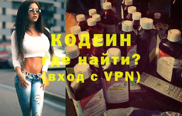 MDMA Premium VHQ Зеленокумск