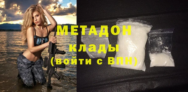 ALPHA-PVP Иннополис