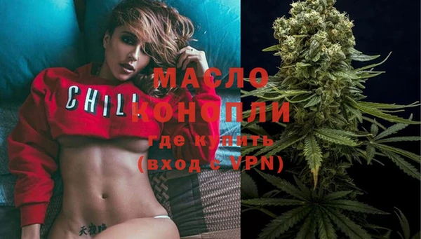 MDMA Premium VHQ Зеленокумск