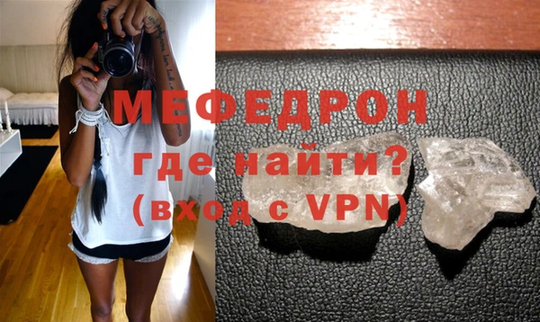 ALPHA-PVP Иннополис