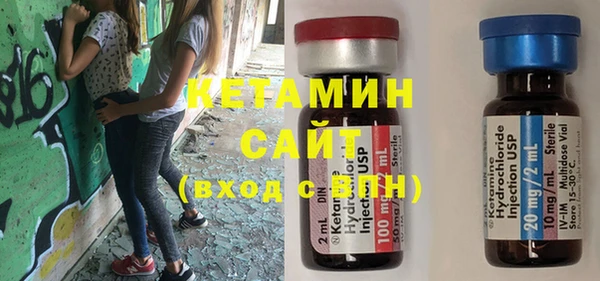 MDMA Premium VHQ Зеленокумск
