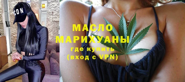 2c-b Инта