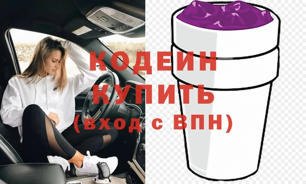 прущая мука Зеленодольск
