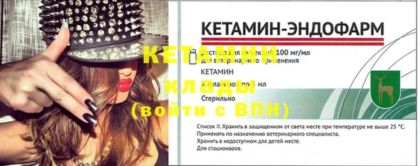 прущая мука Зеленодольск