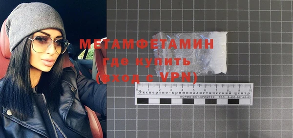 гашишное масло Зерноград