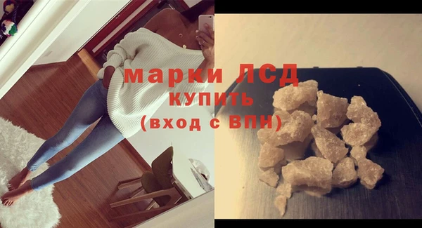 прущая мука Зеленодольск