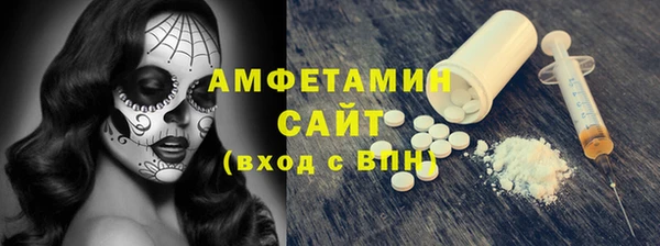 2c-b Инта