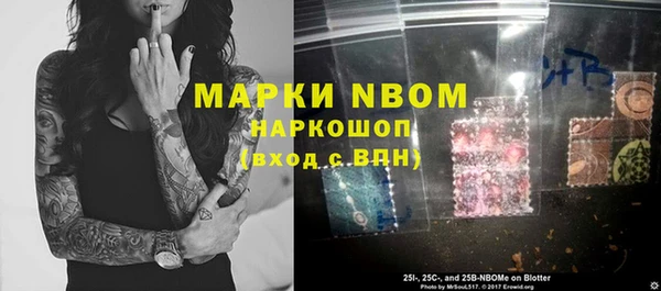 прущая мука Зеленодольск