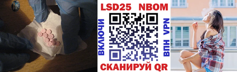 ЛСД экстази кислота  Купить где  Гусиноозёрск 